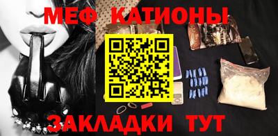 MDMA Premium VHQ Бийск