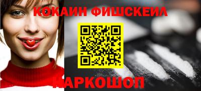 мефедрон мука Берёзовский