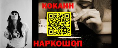 MDMA Premium VHQ Бийск