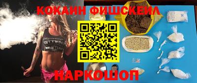 мет Беслан