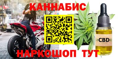 мет Беслан