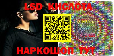MDMA Premium VHQ Бийск