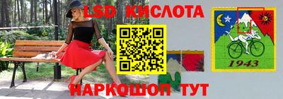мефедрон мука Берёзовский