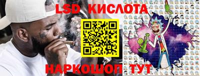мет Беслан