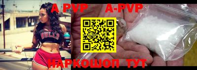 мефедрон мука Берёзовский