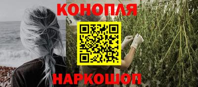 MDMA Premium VHQ Бийск