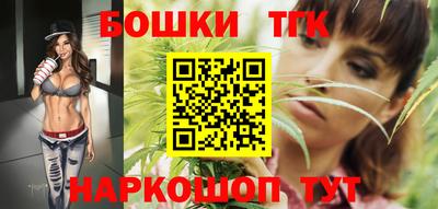 мет Беслан