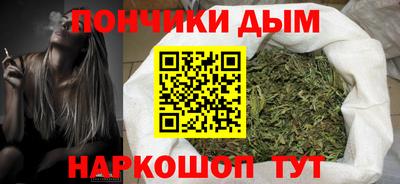 MDMA Premium VHQ Бийск