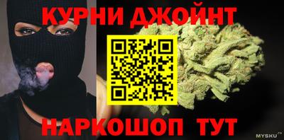 мет Беслан