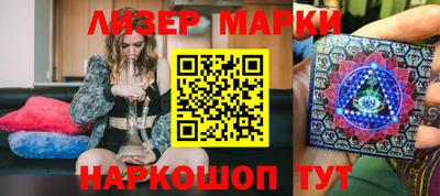 MDMA Premium VHQ Бийск