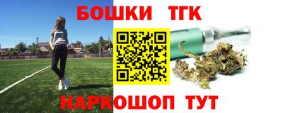 мефедрон мука Берёзовский