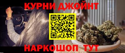 мет Беслан