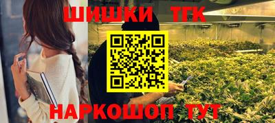 MDMA Premium VHQ Бийск