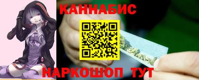 мефедрон мука Берёзовский