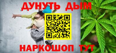 мет Беслан