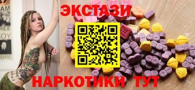 мефедрон мука Берёзовский