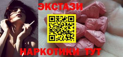 мефедрон мука Берёзовский