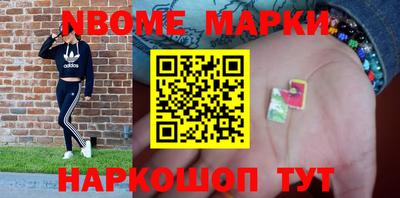MDMA Premium VHQ Бийск