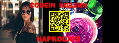 MDMA Premium VHQ Бийск