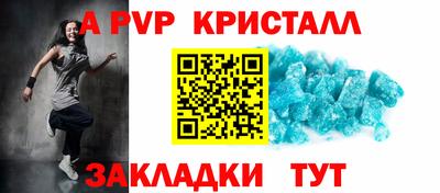 MDMA Premium VHQ Бийск