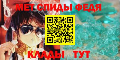 мет Беслан