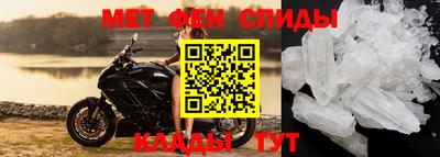 MDMA Premium VHQ Бийск