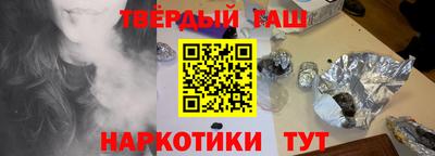 мет Беслан