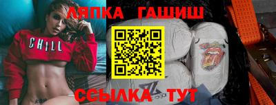 мет Беслан