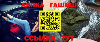 MDMA Premium VHQ Бийск